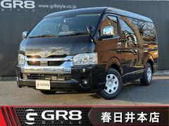 キャンピングカーの中古車を探すなら【グーネット】 キャンピングカーの中古車を探すなら【グーネット】