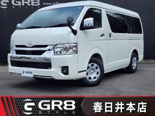 ＧＬ　新車未登録／３列１０人乗り／パノラミックビューモニター／デジタルインナーミラー／トヨタセーフティーセンス／パワースライドドア／ＡＣ１００Ｖ電源／クリアランスソナー
