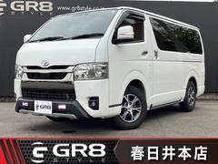 ハイエースバン スーパーGL ダークプライムII 4WD/1オーナー/Kenwoodフローティングナビ/パノラミックビューM/ALPINE デジタルインナーミラー//両側パワースライドドア/クリアランスソナー/大型センターコンソール/センターカーテン 中古車画像