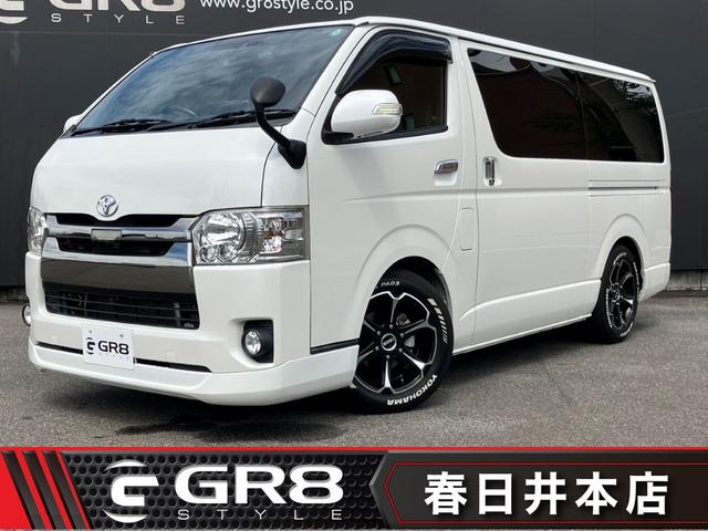 ハイエース・キャラバン専門ショップ！総在庫５０台！！ 大型ナビ／天吊モニター／センターコンソール／１７ｉｎＡＷ／ベッドキット