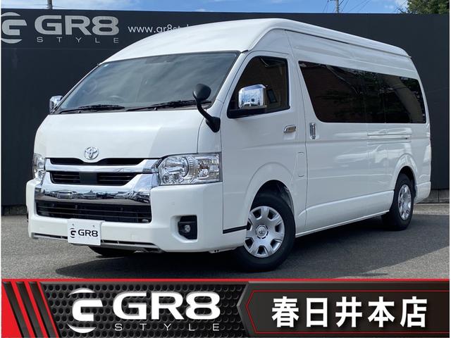 ハイエース・キャラバン専門ショップ！総在庫５０台！！ 登録済未使用車／大型ナビ／天吊モニタ／ＥＴＣ／全方位カメラ／電動スライド