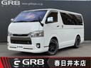 ハイエースバン スーパーＧＬ　ダークプライム　４ＷＤ／ＡＬＰＩＮＥ　ＢＩＧＤＡ／ＡＬＰＩＮＥデジタルインナーミラー／ＥＴＣ／ＥＳＳＥＸフロントスポイラー／サイドステップ／リアライナー／１６ｉｎアルミ／ローダウン／ＬＥＤテール／ベッドキット（1枚目）