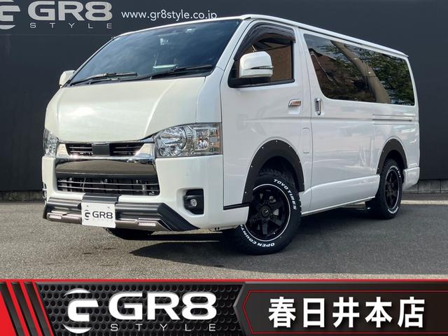ハイエース・キャラバン専門ショップ！総在庫５０台！！ １オーナー／大型ナビ／パワスラ／天吊モニター／ベッドキット／床張りキット