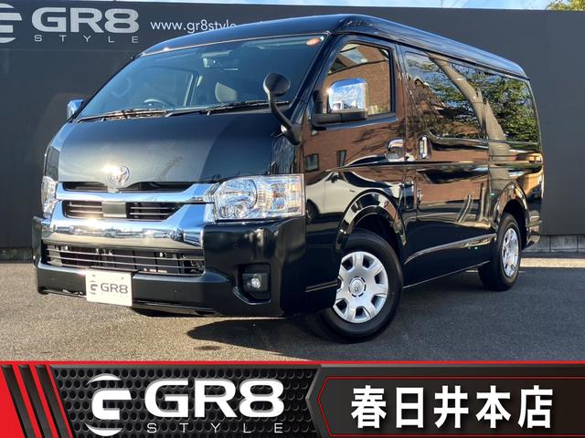 ȥ西 ϥ若 ǣ̡Ͽ̤Ѽ֡󣱣;衡ѥΥߥåӥ塼˥