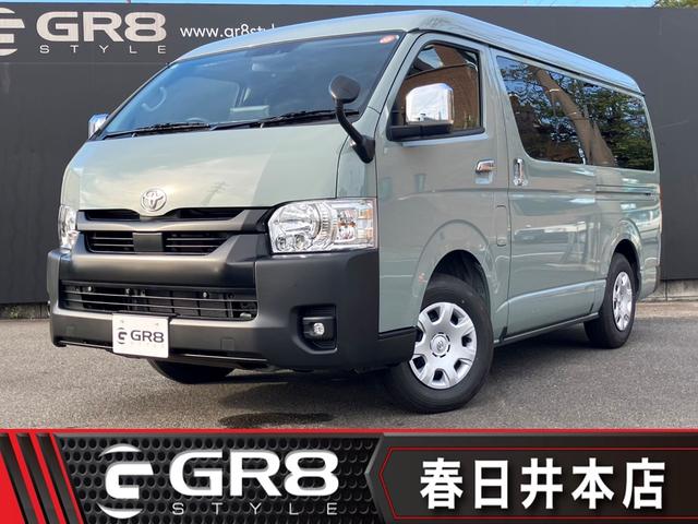 ハイエース・キャラバン専門店!!在庫50台展示中!! 登録済未使用車/4WD/寒冷地仕様/全方位カメラ/純正エンジンスターター
