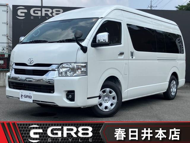 ϥХŹ߸ˣŸ桪 Ͽ̤Ѽ֡ףġ;衿̥顿ѥ凉顿ĥʥߥ顼 1