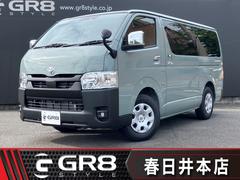 ȥ西ϥХ󡡥󥰥ѡǣ̡顼ѥå̤Ͽ̣УɣΣ