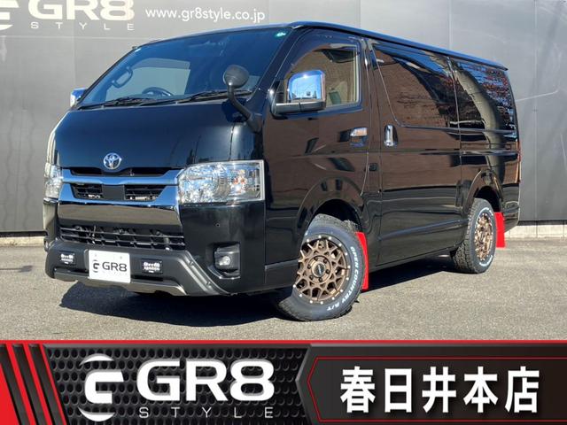 ハイエース・キャラバン専門ショップ！！総在庫５０台！ １オーナ／ＴＲＤスポイラ／１６ｉｎＡＷ／パワスラ／ＳＤナビ／全方位カメラ