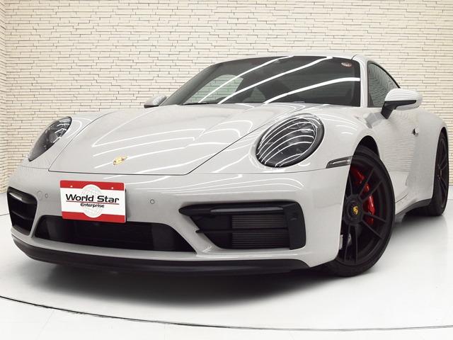 ݥ륷  ǣԣӡݡĥΣУˣǡϣУǣԣӥƥꥢУˣǥޥå