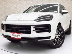  ١졼ɡݡĥΣУˣǡϣУǥ롡֥å١쥶סѥΥޣӣҡƥ֥졼󥭡סݥ륷쥹ȥܥùإåɥ쥹ȡɻߥۥܥȡץ饤Х饹ã