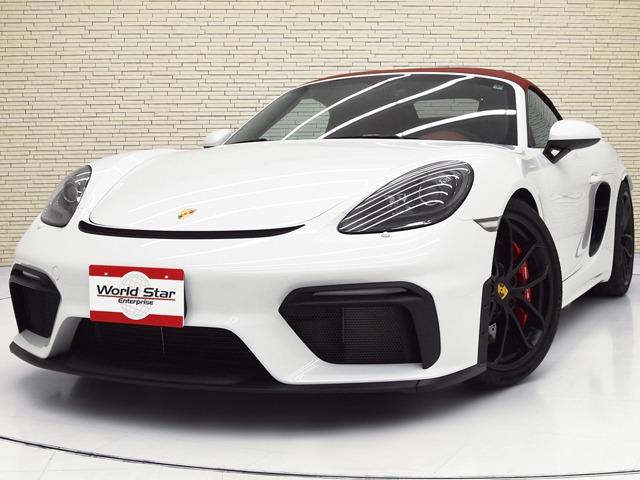 ҥѡ󥵡ܣ¥顡ȣáųʥߥ顼 ݥ륷ƥ֥å졼ȥåץɥ꡼󡡥եޥå 1