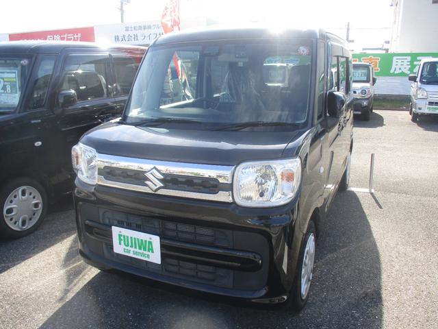 ڡ ϥ֥åɣءޡȥɻߵǽξ¦饤ɥɥ 0206667A30251029W001 1