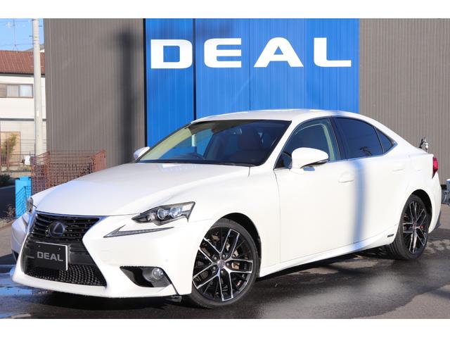 レクサスＩＳ３００ｈＶｅｒＬが入庫致しました！！ お車の事で何か気になる点御座いましたらお気軽にお問い合わせください！
