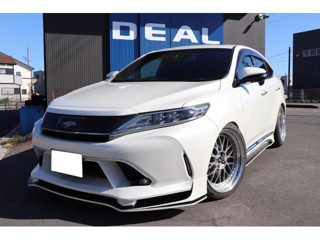 ¤񣱣ʾϥꥢˤޤ ֤λǲˤʤ¤ޤ餪ڤˤ礻 1