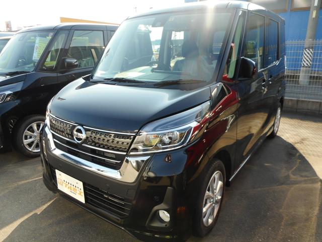 ハイウェイスター X 届出済未使用車 LED 電動スライド(1枚目)