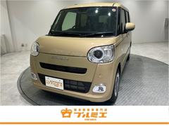 ムーヴキャンバス（ダイハツ）の中古車を探すなら【グーネット】