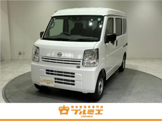 最短3日で納車可能!ローン支払い120回まで対応! エリア最大級の軽届出済未使用車専門店!グループ総在庫は1,000台以上!