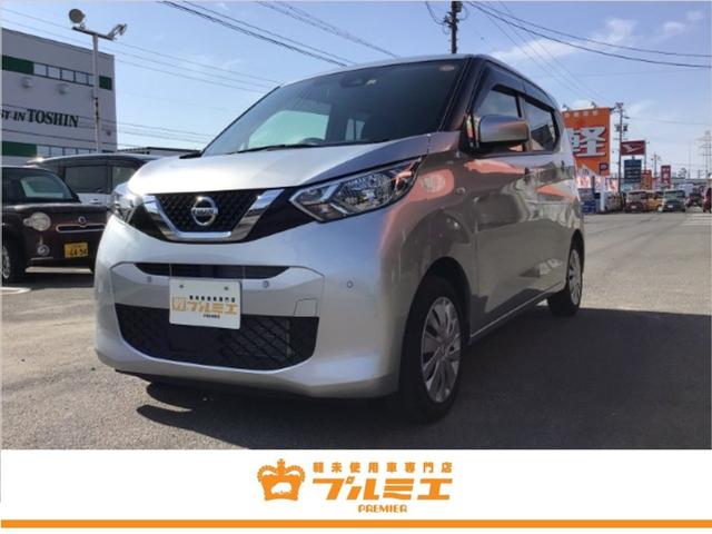  ǥ ӡ礤֡ͷڸ֥졼ޥ˥奢륨