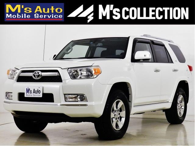 米国トヨタ 4ランナーsr5 4x4 サンルーフ hddナビ フルセグtv etc バックカメラ パワーシート ac100v ルーフレール 新車並行ワンオーナーの中古車 13 平成25 年式 走行6 9万キロ 車体色blizzard pearl 愛知県名古屋市天白区植田本町 米国トヨタ 4ランナーsr5 4x4 サンルーフ hddナビ フルセグtv etc バックカメラ パワーシート ac100v ルーフレール 新車並行ワンオーナーの中古車 13 平成25 年式 走行6 9万キロ 車体色blizzard pearl 愛知県名古屋市天白区植田本町