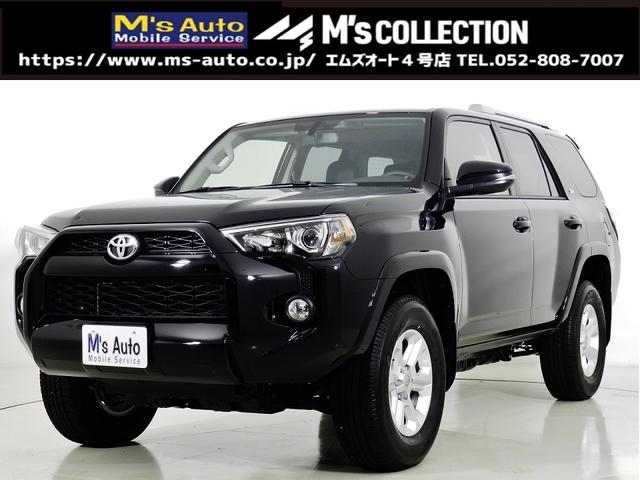 米国トヨタ 4ランナー premiumpkg 4x4 ブラックレザー サンルーフの中古車 グーネット中古車 米国トヨタ 4ランナー premiumpkg 4x4 ブラックレザー サンルーフの中古車 グーネット中古車