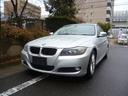 ＢＭＷ ３シリーズ ３２０ｉ　純正ＨＤＤナビ　禁煙車　ＥＴＣ　パ...