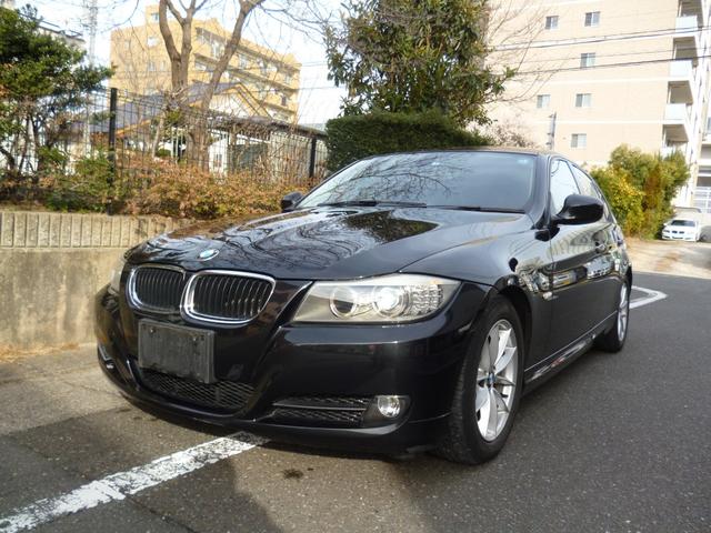 ３シリーズ(BMW) ３２０ｉ　純正ＨＤＤナビ　バックカメラ　禁煙車　ＥＴＣ　地デジＴＶ　パワーシート 中古車画像