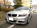 ＢＭＷ ３シリーズ ３２０ｉツーリング　Ｍスポーツパッケー…