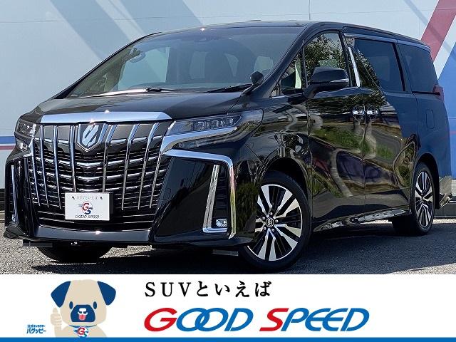 愛知県豊橋市の中古車を探すなら グーネット中古車