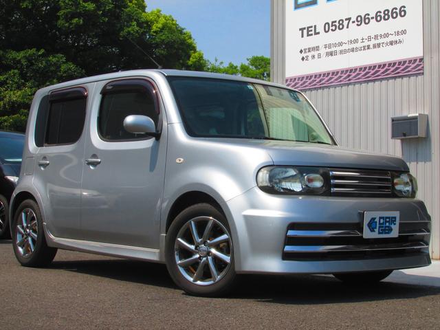 キューブ ライダーの中古車を探すなら グーネット中古車 日産の中古車情報 キューブ ライダーの中古車を探すなら グーネット中古車 日産の中古車情報