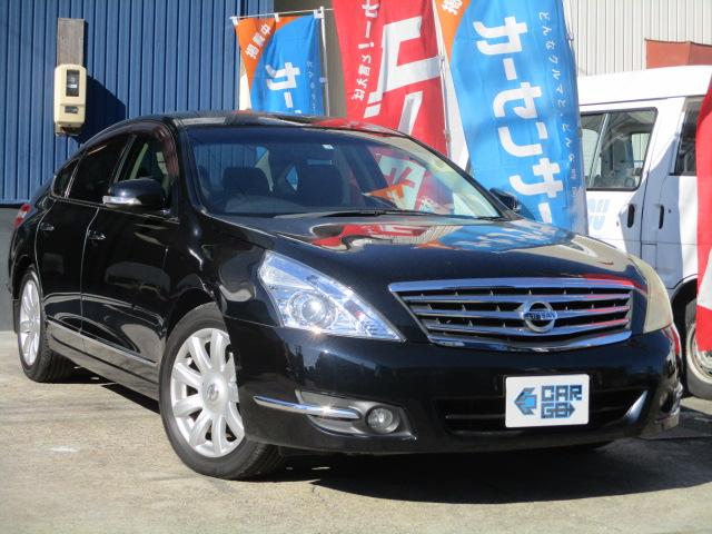 ティアナ(日産)250XV ナビ・バックカメラ・オットマンシート ...