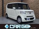 ホンダ Ｎ－ＢＯＸ Ｇ　両側スライド・片側電動　スマートキー　ア...