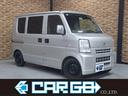 ＮＶ１００クリッパーバン ＤＸ　ＡＴ　両側スライドドア　エアコン　運転席エアバッグ　助手席エアバッグ（1枚目）