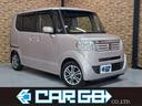 便利な電動スライドドア付☆乗り降りラクラク☆ エアコン パワーステアリング パワーウィンドウ 運転席エアバッグ