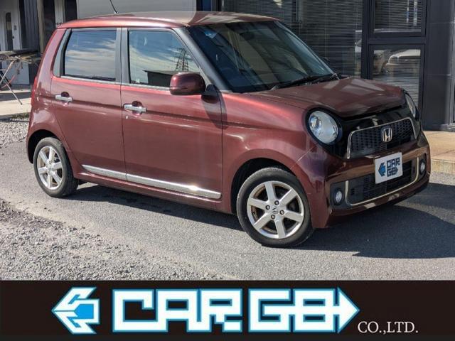 ɥ󥰥ȥåפǥ ѥɥžʥХåʥХåɥХå 1