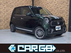 ۥΡݣϣΣšץߥࡡꥢ󥹥ʡȥ롼ȥ롡졼󥢥