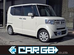 N-BOX G SSパッケージ ETC バックカメラ 両側電動スライドドア ナビ TV オートライト HID スマートキー アイドリングストップ 電動格納ミラー シートヒーター ベンチシート CVT 盗難防止システム ABS ESC 中古車画像
