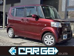 N-BOX G 両側スライドドア スマートキー アイドリングストップ 電動格納ミラー ベンチシート CVT 盗難防止システム ABS ESC CD ミュージックプレイヤー接続可 チップアップシート 衝突安全ボディ 中古車画像