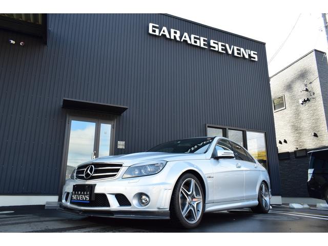 Ｃ６３　ＡＭＧ　Ｃ６３　ディーラー記録簿　中間社外マフラー　カーボンスポイラー　リアスポイラー　ディフェーザー　車高調　ＥＴＣ　サンルーフ　革シート　地デジナビ　プッシュスタート