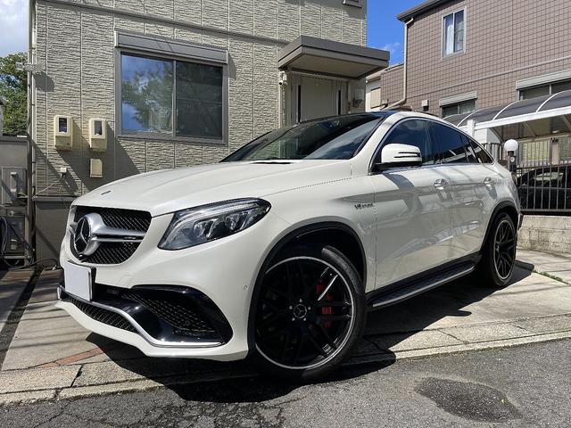 Mercedes Amg Gle Gle63 S 4matic Coupe 2016 Pearl 37000 Km Details Japanese Used Cars Goo Net Exchange