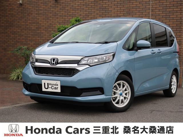 ホンダ フリード g ホンダセンシング 当店試乗車大放出 ギャザズナビフルセグtv ナビ装着用スペシャルパッケージ bカメラ etc リア両側パワスラ 218 9万円 令和3年 21年 三重県 中古車 価格 Com ホンダ フリード g ホンダセンシング 当店試乗車大放出 ギャザズナビフルセグtv ナビ装着用スペシャルパッケージ bカメラ etc リア両側パワスラ 218 9万円 令和3年 21年 三重県 中古車 価格 Com