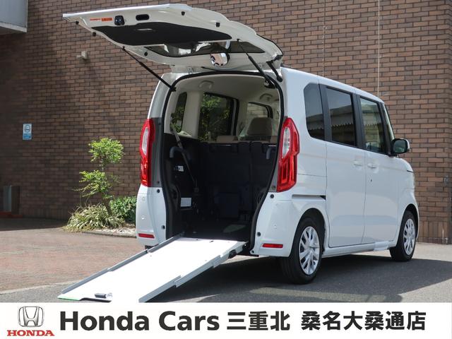 モノマニア四日市店】車椅子 車イス 未使用②