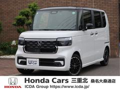 ホンダ　Ｎ−ＢＯＸカスタム　ターボコーディネートスタイル　８インチＨｏｎｄａ　ＣＯＮＮＥＣＴナビ　Ｂカメラ