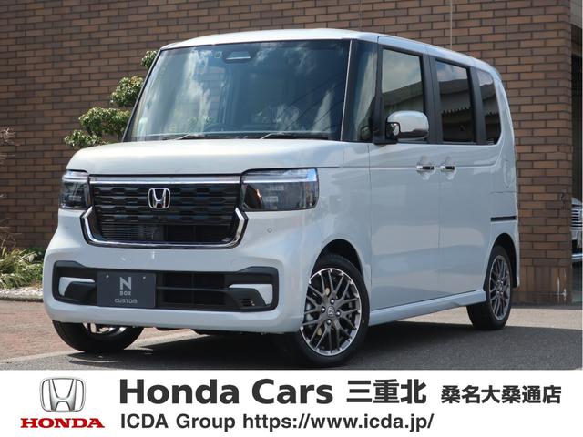 ホンダ Ｎ−ＢＯＸカスタム ターボ　新車未登録　ディーラーオプション装着車（８インチコネクトナビ　ＥＴＣ）