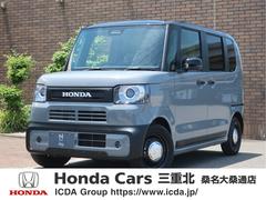 ホンダ　Ｎ−ＢＯＸジョイ　ベースグレード　新車未登録　ディーラーオプション装着車（８インチコネクトナビ　フロントグリル）