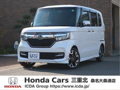 N-BOXカスタム G・Lターボホンダセンシング ホンダセンシング 社外7インチナビ フルセグTV Bカメラ 両側パワスラ 15AW 運転席助手席シートヒーター ETC LEDヘッドライト&フォグライト FRドラレコ 中古車画像