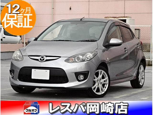 デミオ Mtの中古車を探すなら グーネット中古車 マツダの中古車情報 デミオ Mtの中古車を探すなら グーネット中古車 マツダの中古車情報