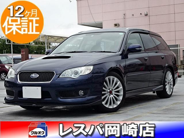 スバルの中古車なら グーネット中古車 愛知県の中古車情報