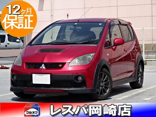 中古コルトraver 購入にあたって 三菱 コルト ラリーアート バージョンr のクチコミ掲示板 価格 Com