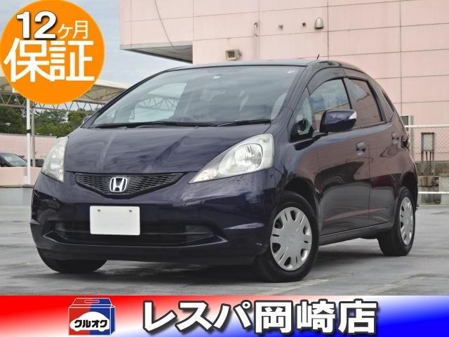 ホンダフィットの中古車を探すなら グーネット中古車