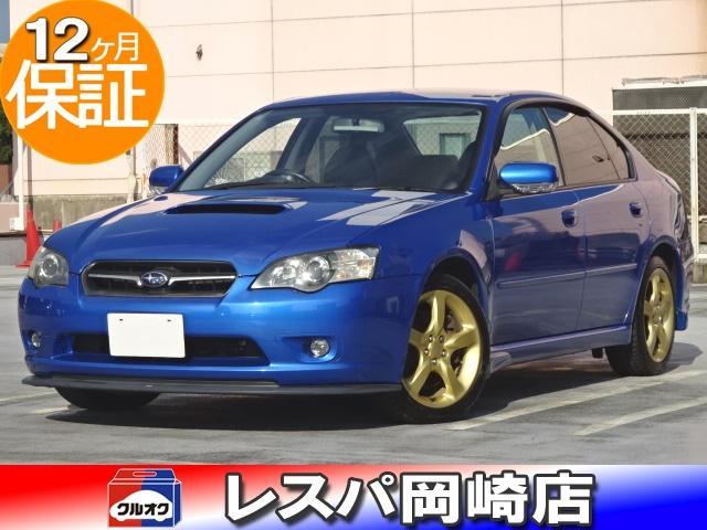 スバル セダンの中古車を探すなら グーネット中古車 スバル セダンの中古車を探すなら グーネット中古車